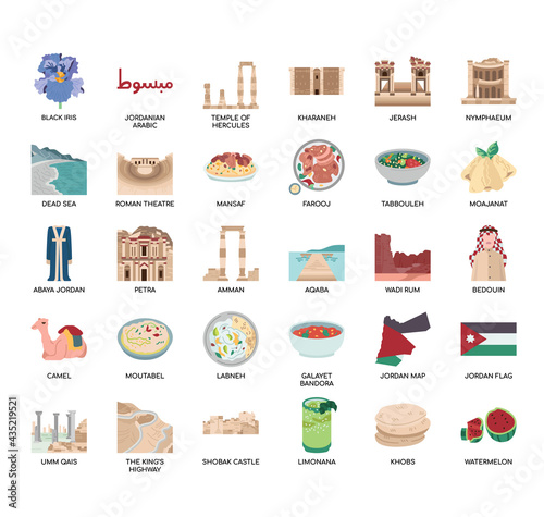 Jordan symbol, Thin Line and Pixel Perfect Icons