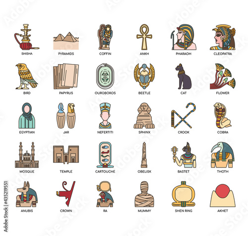 Egypt symbol, Thin Line and Pixel Perfect Icons