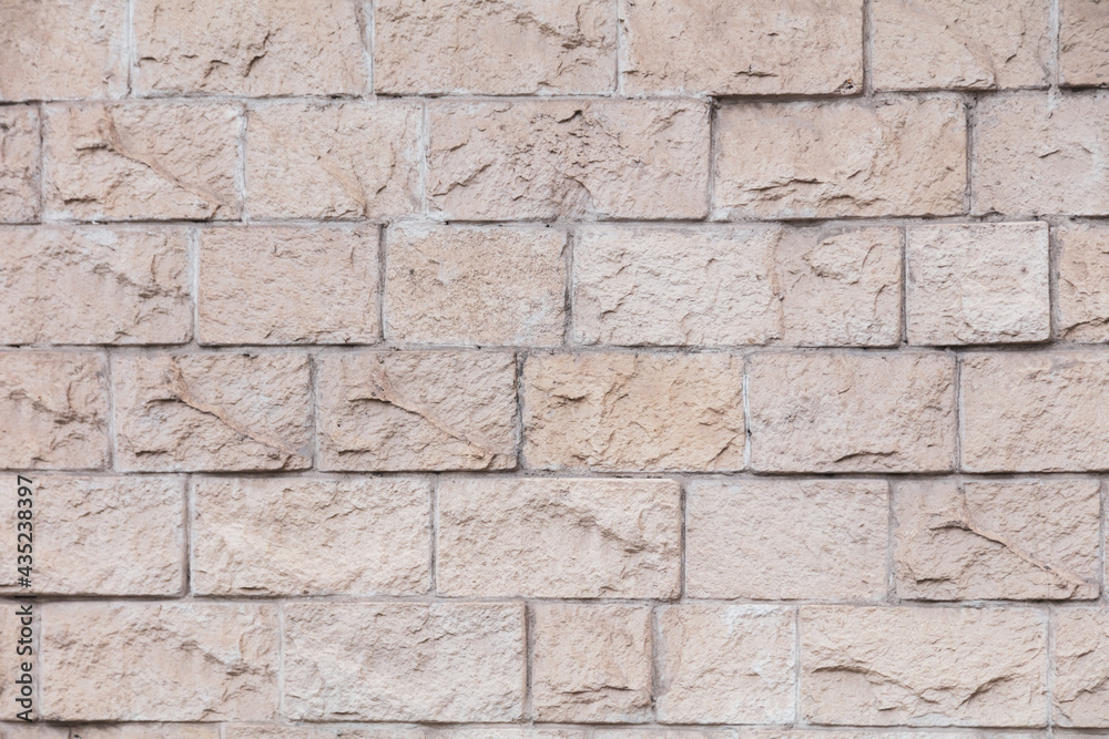 Decorative brick wall as an abstract background. Decorative brick wall as an abstract background.