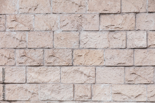 Decorative brick wall as an abstract background.