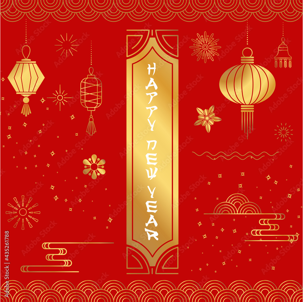 Naklejka premium Traditional chinese vector greeting card. Oriental background.