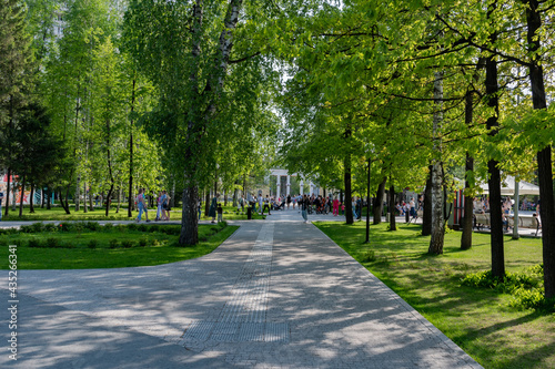 Summer view of the central park city of Novosibirsk