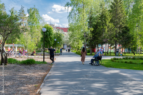 Summer view of the central park city of Novosibirsk