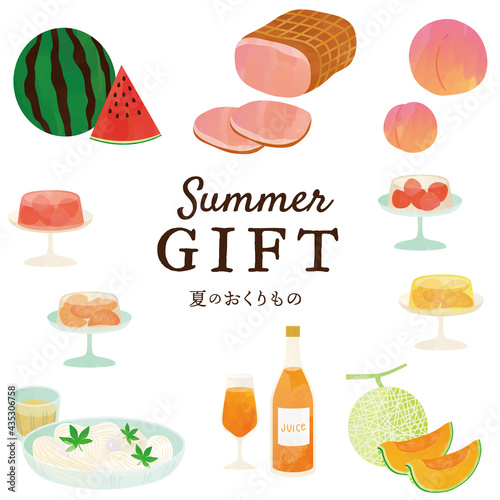 お中元 夏ギフト 水彩風タッチイラストセット