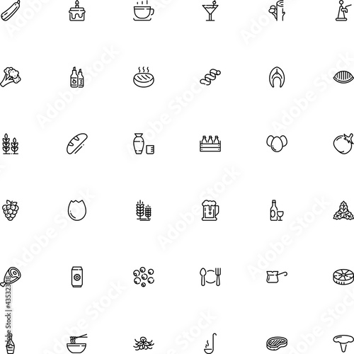 icon vector icon set such as: broccoli, image, earthstar, illustrator, cream, cultivation, piper, turkey, latte, gourmet, squash, blossom, froth, water, cutlets, leg, group, modern, forest, flower