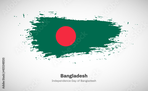 Creative happy independence day of Bangladesh country with grungy watercolor country flag background