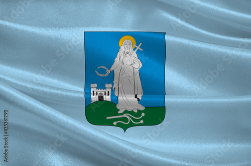 Flag of Zalaegerszeg in Zala County of Hungary photo