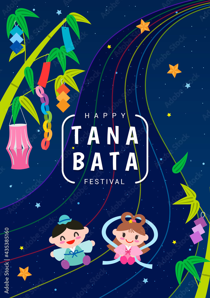 Happy Tanabata festival greeting card vector illustration. Star festival flyer design