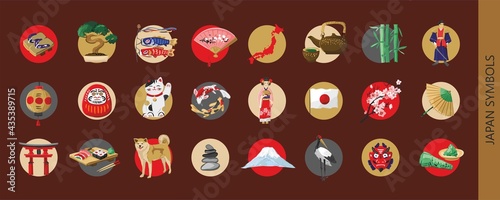 Big set of decorative symbols of culture, art, nature of Japan isolated on black. Collection of round signs of Eastern country. Traditional Japanese elements for decor, tourism. Vector iliustration.