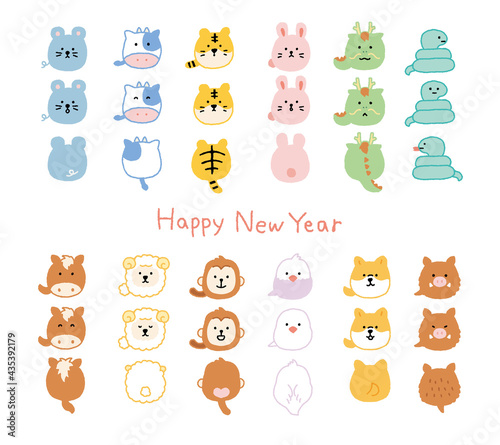シンプルなタッチ　かわいい十二支のイラストレーションセット

