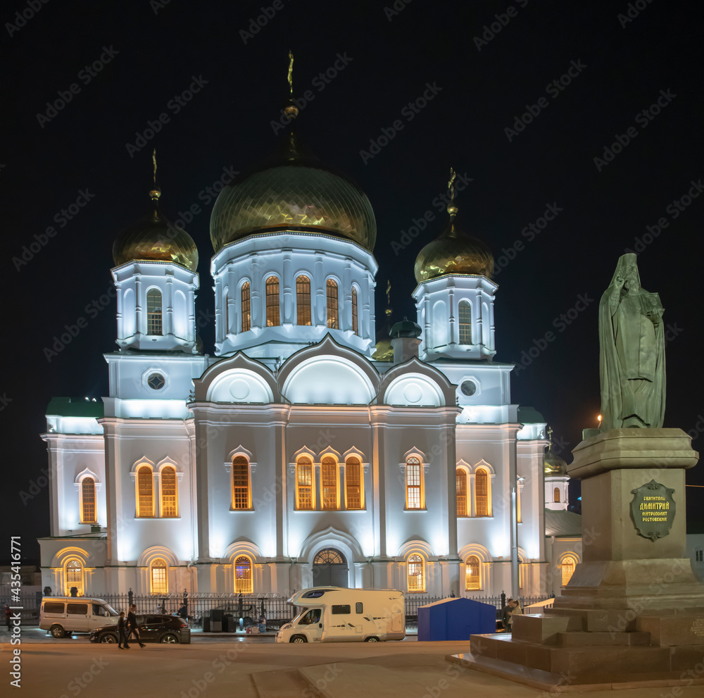 Fototapeta premium Rostov Cathedral of the Nativity of the Blessed Virgin. Citizens walk near the cathedral