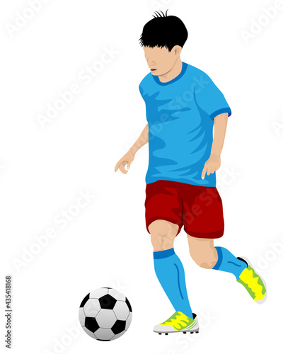 isolated football player on white background vector design © phoopanotpics