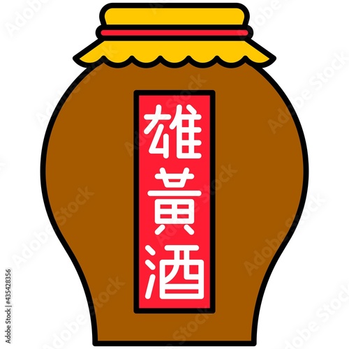 Realgar wine icon, Dragon Boat festival related vector