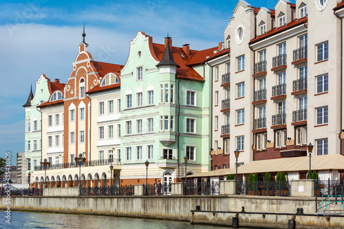 Kaliningrad, view of modern buildings