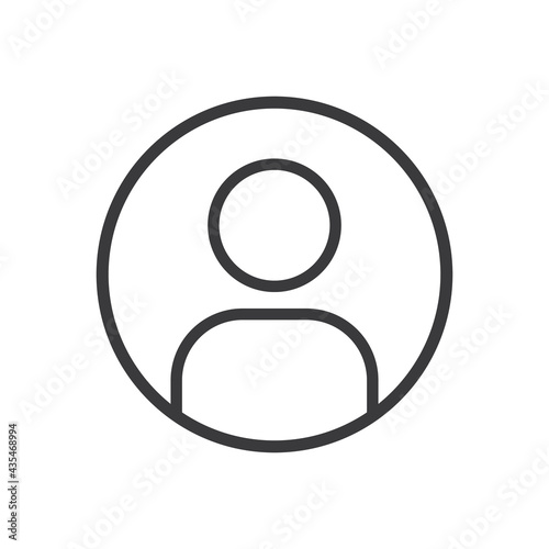User icon. Human person symbol. Avatar log in vector sign