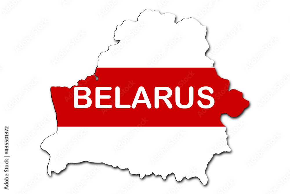 Flag of Belarus. White red white.