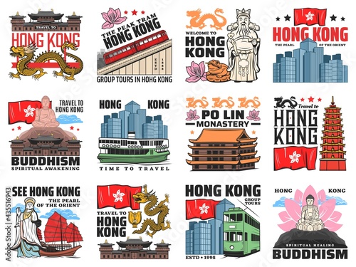 Hong Kong city landmarks icons. Great Buddha on lotus, asian dragon and Hong Kong flag, ferry, cityscape and buddhist temple, Po Lin monastery, pagoda and golden bauhinia, double-decker and peak tram