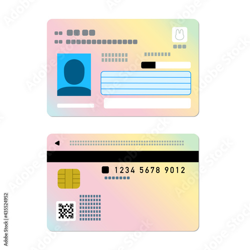 マイナンバーカードのイラスト(表裏)