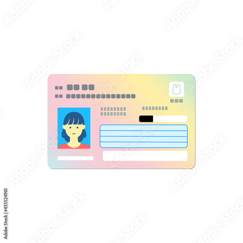 マイナンバーカードのイラスト(女性)