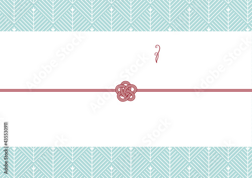 和モダンでおしゃれな熨斗紙　わらび熨斗付き　若松菱　ブルー