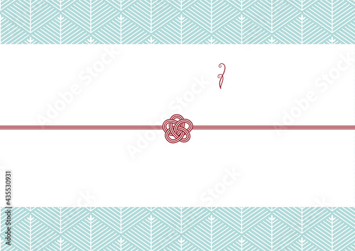 和モダンでおしゃれな熨斗紙　わらび熨斗付き　若松菱　ブルー