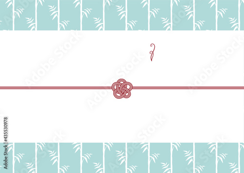 和モダンでおしゃれな熨斗紙　わらび熨斗付き　竹　ブルー