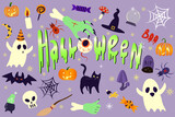 Happy Halloween design elements set. Pumpkin, ghost, zombie hand.Halloween lettering.Halloween symbols.