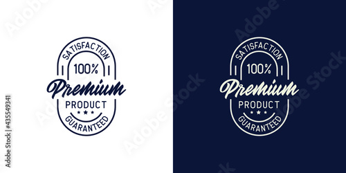 Illustration of premium logo stamp.