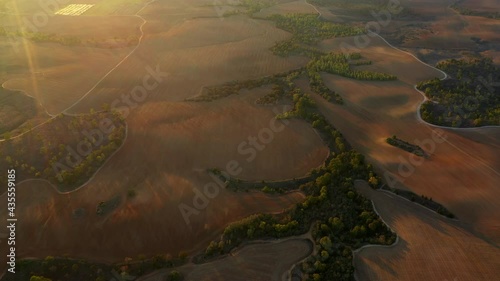 Aerial Shot Of Beautiful Land At Bitronot Ruhama Reserve During Sunny Day, Drone Flying Forward Over National Park photo