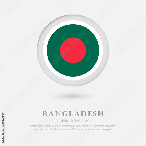 Abstract happy independence day of Bangladesh country with country flag in circle greeting background Free Download Abstract happy independence day of Bangladesh country with country flag in circle greeting background - GFXLoad