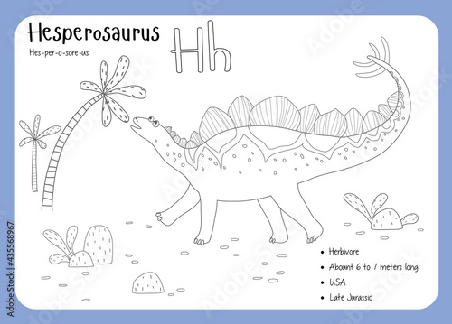 Coloring cards with dinosaurs and alphabet. Dinosaur Fact Cards. Dinosaur Names Corresponding to the English Alphabet. Cute colorful vector illustration. Herbivore set. Dinosaur vegan. Hesperosaurus