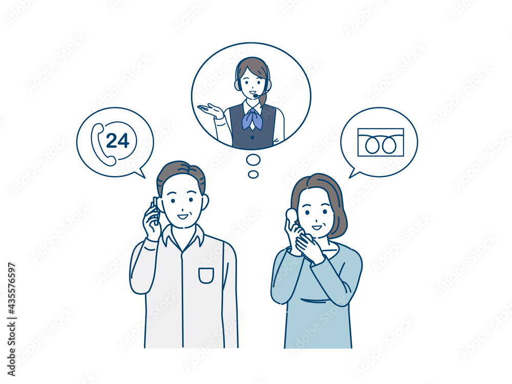 電話をかける中高年の男女 通話 オペレーター ミドル イラスト素材 Stock ベクター Adobe Stock