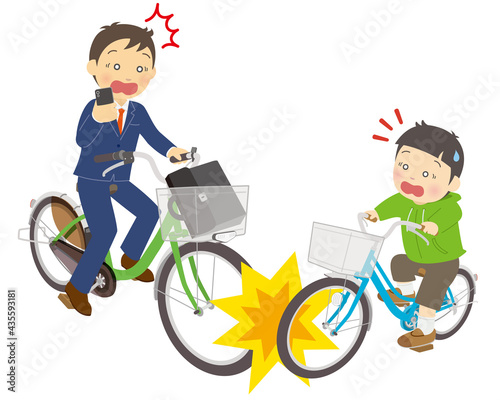 ながらスマホによる自転車同士の交通事故