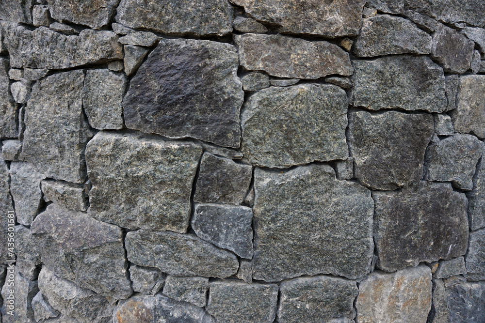 Stone wall texture Stone wall texture