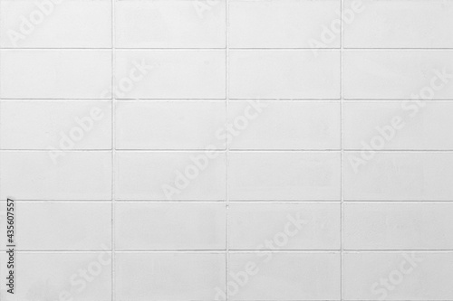 New exterior white cement block wall pattern and background seamless