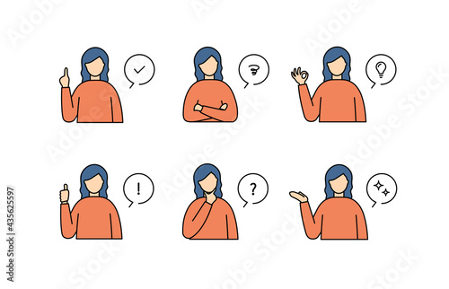 色々なポーズの女性のイラストセット　アイコン　人物　ふきだし　シンプル　感情　上半身