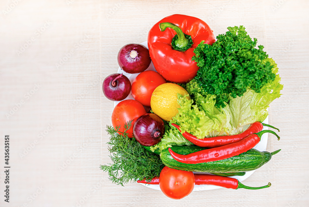 Vegetables on the kitchen table. Healthy food products on the table in the kitchen. Vegetables on the kitchen table. Healthy food products on the table in the kitchen.