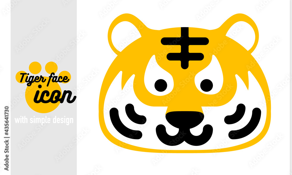 シンプルでかわいいデザインの虎の顔のベクター イラスト Stock Vector Adobe Stock