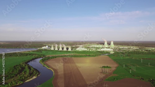 Wallpaper Mural Aerial view of Industrial zone with power station atomic energy production. Nuclear power plant production clean energy. Torontodigital.ca