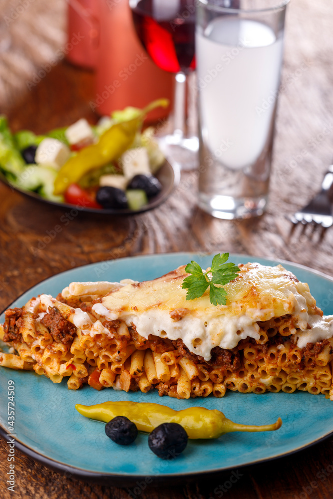 greek Pastitsio greek Pastitsio