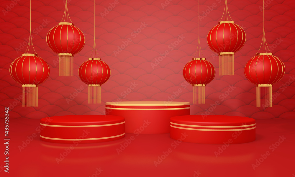 Happy chinese new year for Party and Celebrations With Space for Message Isolated in Red Background. 3D illustration, 3D rendering Happy chinese new year for Party and Celebrations With Space for Message Isolated in Red Background. 3D illustration, 3D rendering