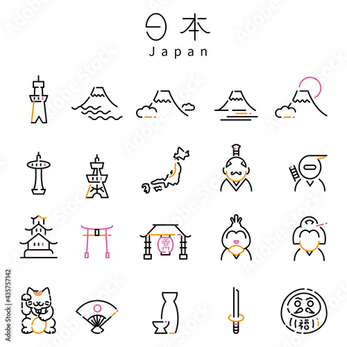 線画　3色アイコン　日本　黒