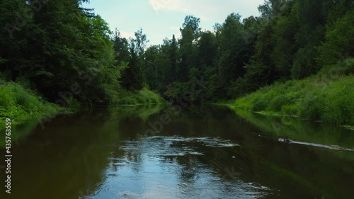 Rafting on the forest river on beautiful sunny summer days. Unique natural locations far from civilization.
Vacation on the forest river. Maliy Kundish river, Mari El republic, Russia photo