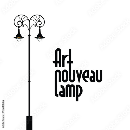 Beautiful Art Nouveau Style Street Lamps