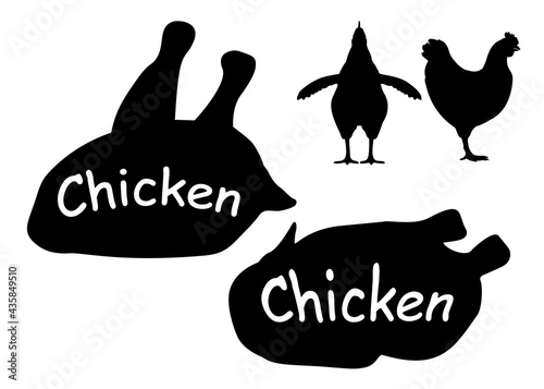 Chicken carcass and chicken logo. Vector image.