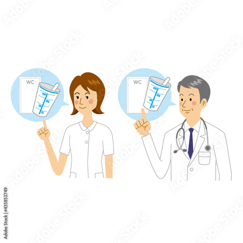 検尿の説明をする医者