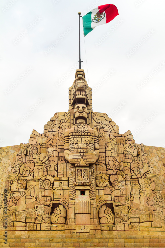 Monumento a la Patria en la ciudad de Merida, estado y peninsula de ...