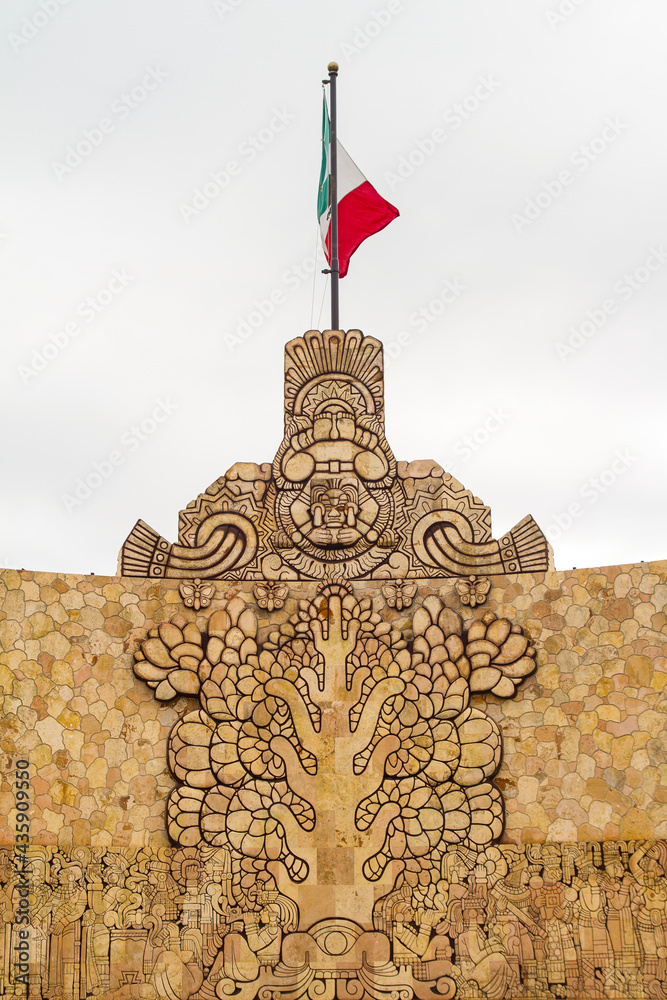 Monumento a la Patria en la ciudad de Merida, estado y peninsula de ...