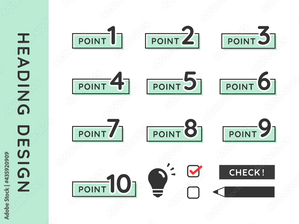 Obraz premium ポイント、要点、見出し、ラベルのアイコンイラストセット