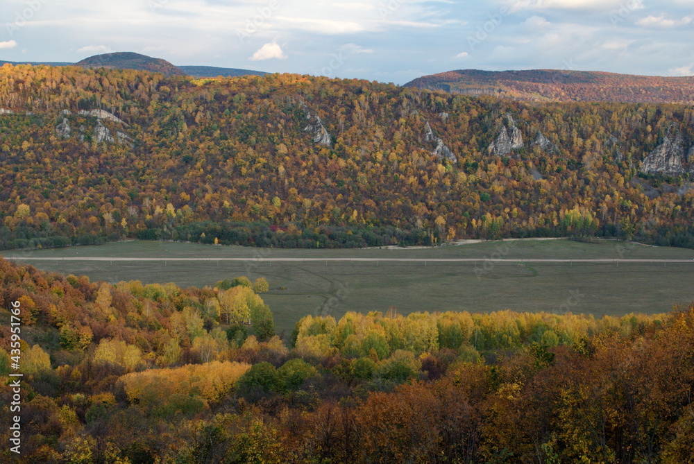 Autumn landscape in the Ural Mountains. Republic of Bashkortostan. Russia.